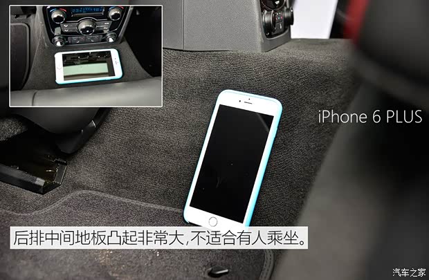 捷豹 捷豹XF 2016款 XF 2.0T 两驱R-Sport运动版