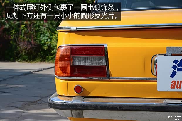 宝马(进口) 宝马3系(进口) 1971款 2002tii