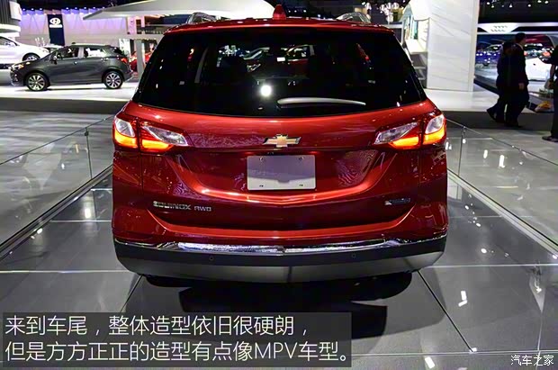 雪佛蘭(進(jìn)口) 探界者(海外) 2017款 基本型