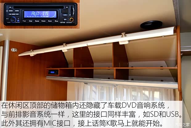 长城汽车 风骏5 2016款 2.0T两驱进取型大双排4D20C