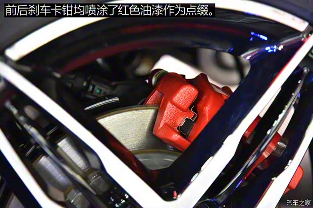 陆风汽车 逍遥 2018款 基本型 陆风汽车 逍遥 2018款 基本型