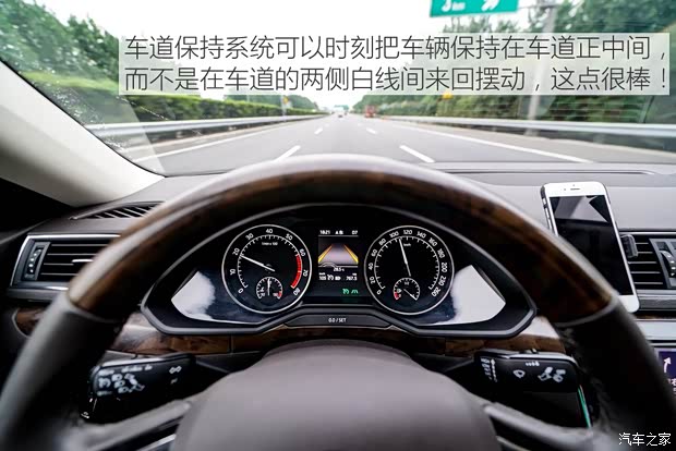 上汽大众斯柯达 速派 2016款 380TSI DSG尊行版