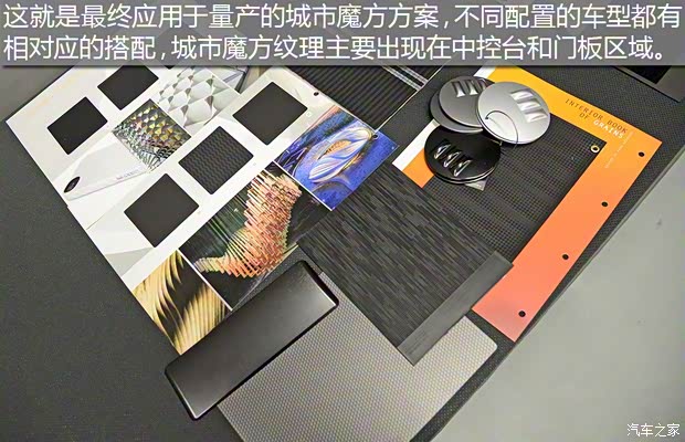 吉利汽车 帝豪GS 2016款 基本型 吉利汽车 帝豪GS 2016款 基本型