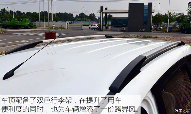 开瑞汽车 开瑞K50EV 2017款 EV 豪华型