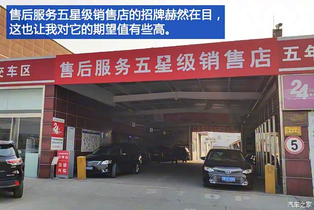 廣汽豐田 凱美瑞 2015款 雙擎 2.5HG 豪華導航版 廣汽豐田 凱美瑞 2015款 雙擎 2.5HG 豪華導航版