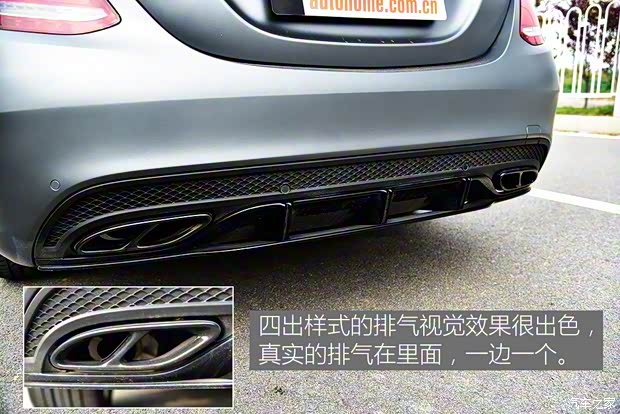 梅賽德斯-AMG 奔馳C級AMG 2017款 AMG C 43 4MATIC 特別版