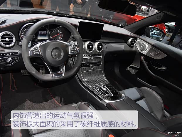 梅赛德斯-AMG 奔驰C级AMG 2016款 AMG C 43 Coupe
