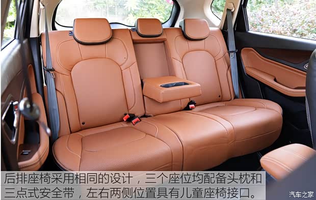 上汽通用五菱 宝骏560 2017款 1.5T 手动律动版