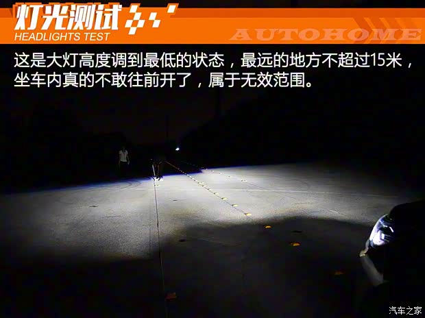 长安汽车 长安CS55 2017款 1.5T 自动炫彩型 长安汽车 长安CS55 2017款 1.5T 自动炫彩型