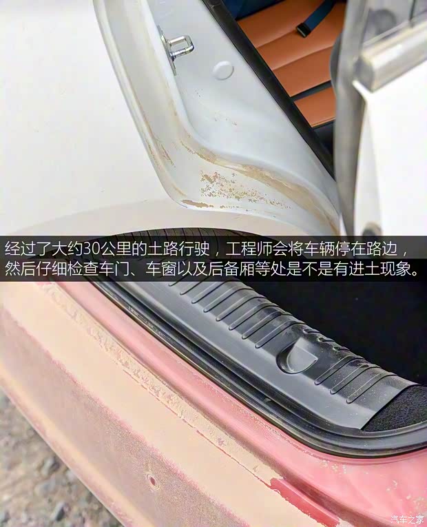 北京汽車 紳寶D50 2017款 基本型