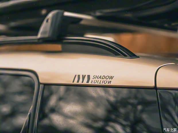 MINI MINI COUNTRYMAN 2021款 COOPER S ALL4 Shadow Edition 英國(guó)版