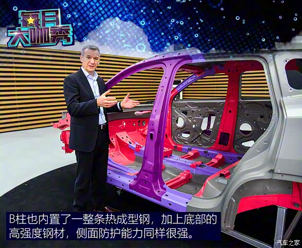 星途 星途TXL 2021款 1.6T 四驱星尊版 星途 星途TXL 2021款 1.6T 四驱星尊版