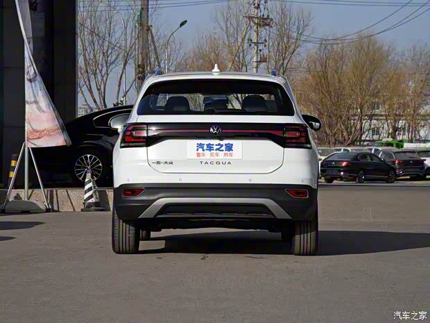 一汽-大众 探影 2021款 1.5L 自动 悦智联版 一汽-大众 探影 2021款 1.5L 自动 悦智联版