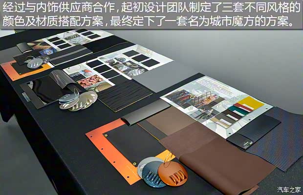 吉利汽车 帝豪GS 2016款 基本型 吉利汽车 帝豪GS 2016款 基本型