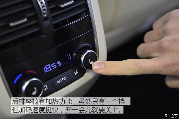 宝沃汽车 宝沃BX7 2016款 28T 四驱旗舰版5座