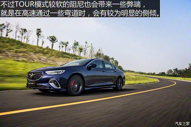 上汽通用别克 君威 2017款 GS 28T 豪华型 上汽通用别克 君威 2017款 GS 28T 豪华型