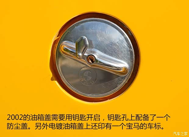 宝马(进口) 宝马3系(进口) 1971款 2002tii