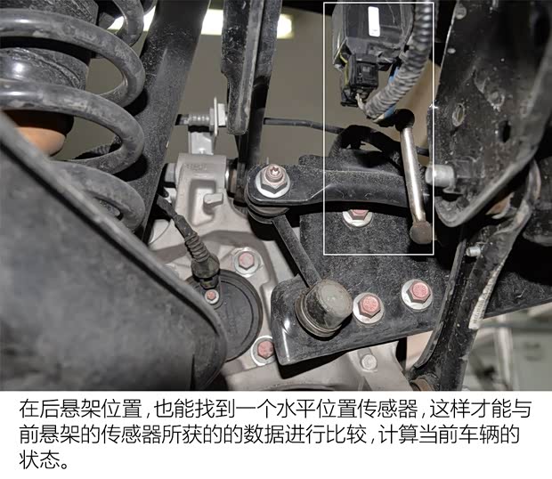 长城汽车 WEY VV7 2017款 VV7c 旗舰型 长城汽车 WEY VV7 2017款 VV7c 旗舰型