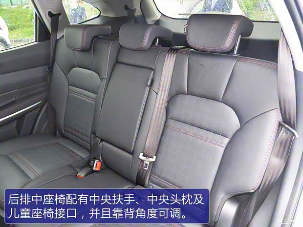 江淮汽车 瑞风S7 2016款 基本型 江淮汽车 瑞风S7 2016款 基本型