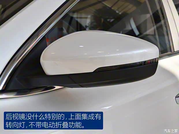 上汽集團 榮威Ei5 2017款 基本型