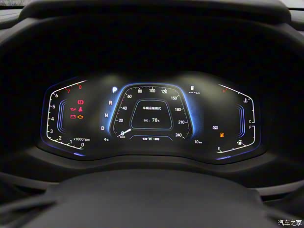 北京现代 北京现代ix35 2021款 1.4T DCT两驱智勇·畅享版