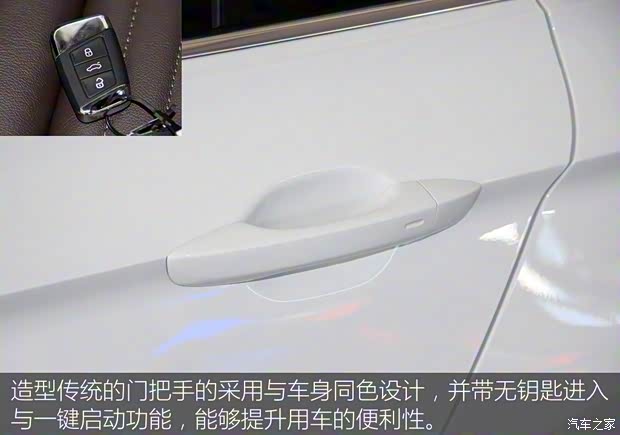 大眾(進(jìn)口) 蔚攬 2016款 280TSI 舒行版