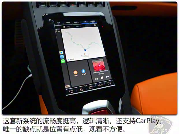 兰博基尼 Huracán 2020款 Huracán EVO RWD Spyder