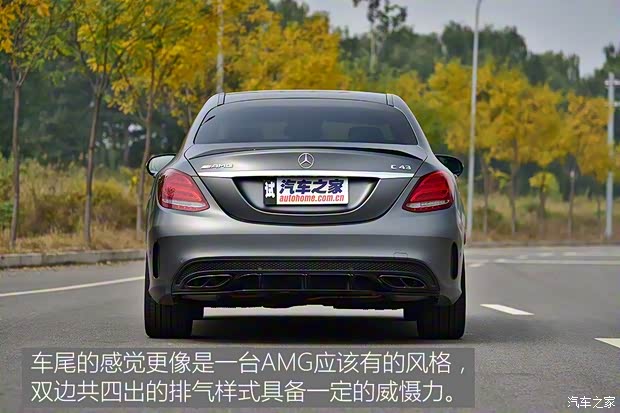梅賽德斯-AMG 奔馳C級AMG 2017款 AMG C 43 4MATIC 特別版