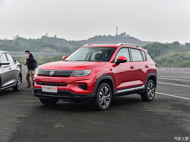 长安汽车 长安CS35PLUS 2021款 荣耀百万版 1.6L CVT豪华版