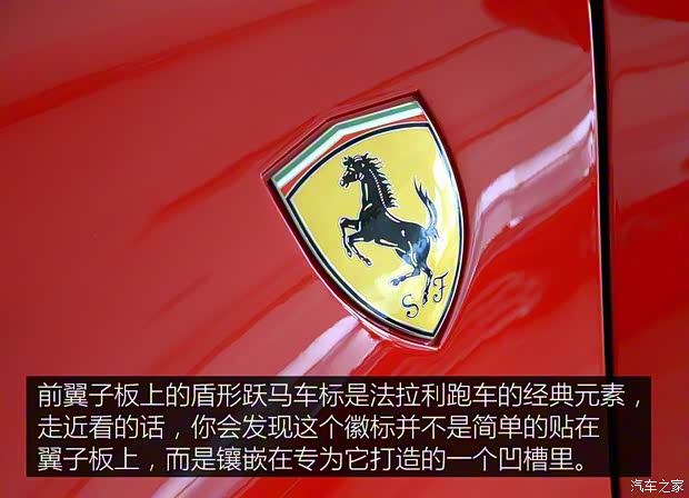 法拉利 法拉利GTO 1986款 基本型