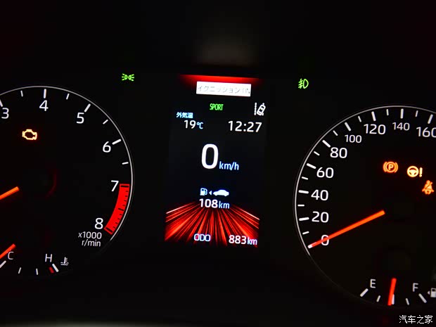 豐田(進(jìn)口) YARiS(海外) 2020款 GR YARiS 日本版