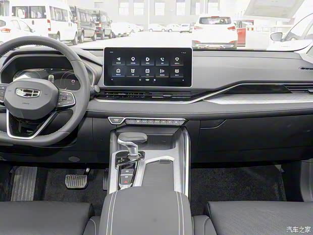 吉利汽車 星瑞 2021款 2.0T 豪華+型