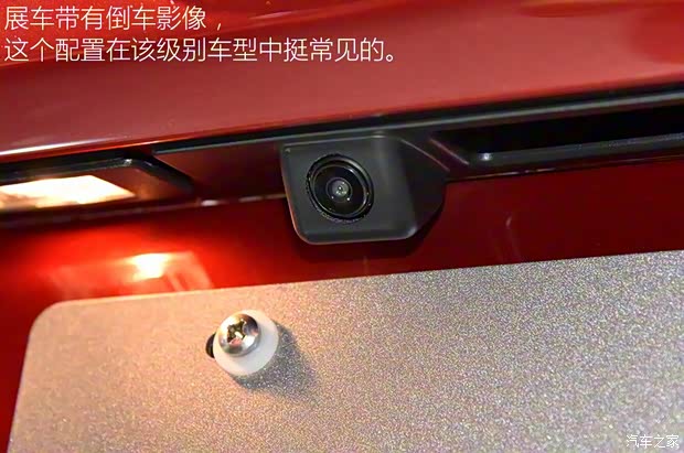 雪佛蘭(進(jìn)口) 探界者(海外) 2017款 基本型