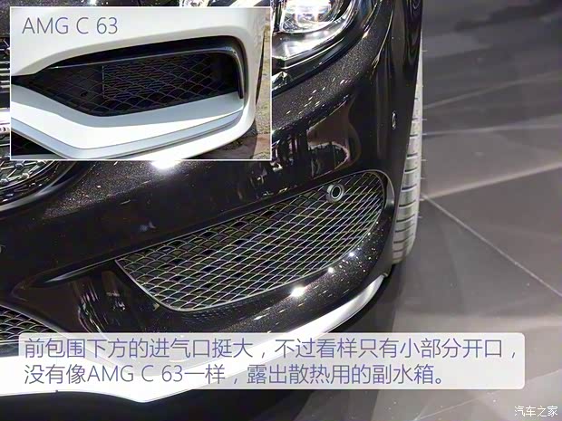 梅賽德斯-AMG 奔馳C級(jí)AMG 2016款 AMG C 43 Coupe