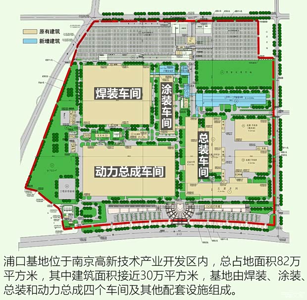 上汽集團(tuán) 榮威RX5 2016款 30T 四驅(qū)互聯(lián)網(wǎng)智尊版
