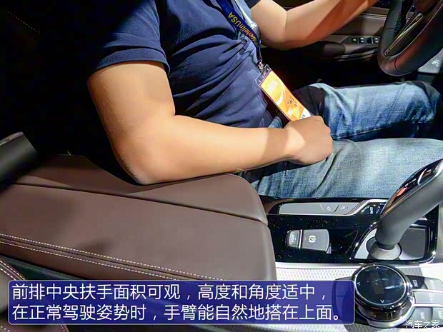 宝马(进口) 宝马5系(进口) 2017款 M550i xDrive