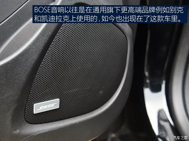 雪佛蘭(進口) 邁銳寶(海外) 2015款 基本型 雪佛蘭(進口) 邁銳寶(海外) 2015款 基本型