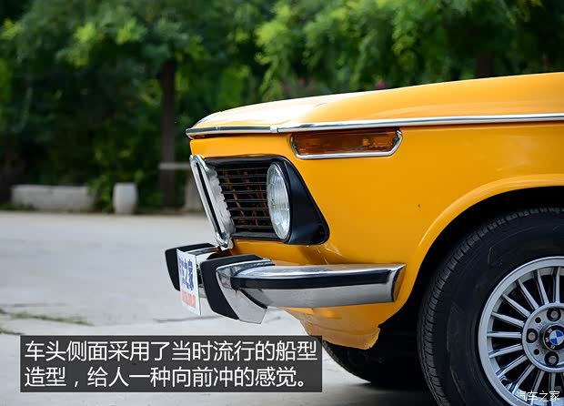 宝马(进口) 宝马3系(进口) 1971款 2002tii