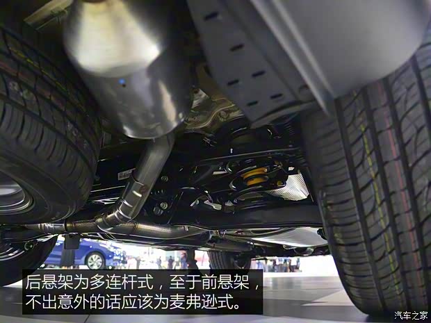 东风悦达起亚 起亚KX7 2017款 基本型