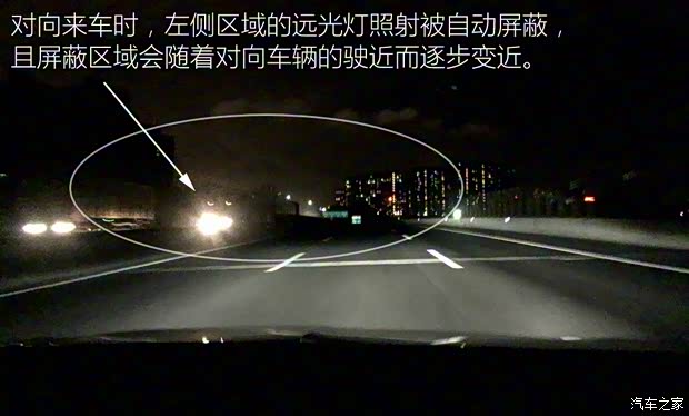 上汽大众斯柯达 速派 2016款 380TSI DSG尊行版