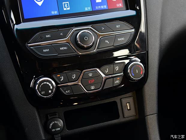 開瑞汽車 開瑞K60 2018款 1.5L 手動天窗版