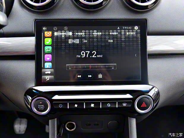 凯翼汽车 凯翼V3 2016款 1.5L 手动智联II导航版 凯翼汽车 凯翼V3 2016款 1.5L 手动智联II导航版