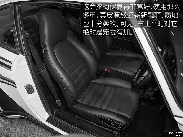 保时捷 保时捷911 以往经典款