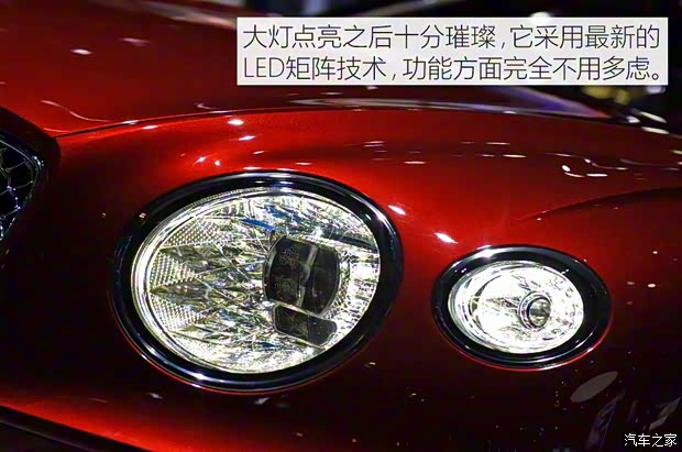 賓利 歐陸 2018款 基本型