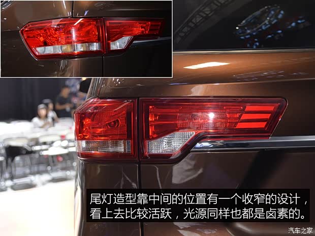 北汽銀翔 北汽幻速H5 2017款 基本型