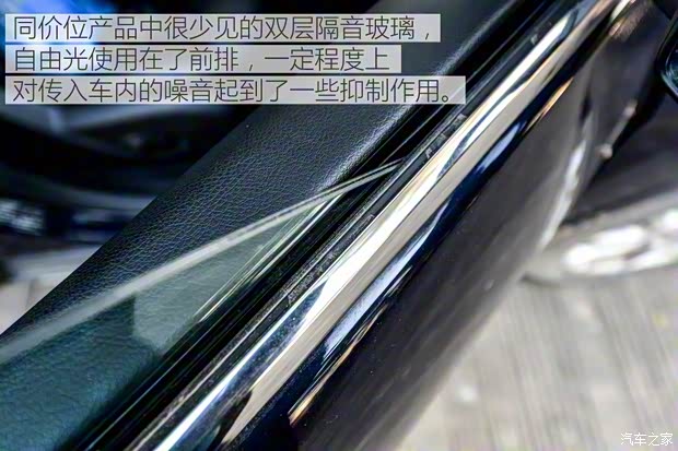 广汽菲克Jeep 自由光 2016款 2.0L 优越版 广汽菲克Jeep 自由光 2016款 2.0L 优越版