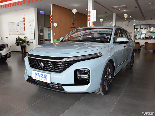 上汽通用五菱 新宝骏Valli 2021款 1.5T CVT那曲繁星 上汽通用五菱 新宝骏Valli 2021款 1.5T CVT那曲繁星