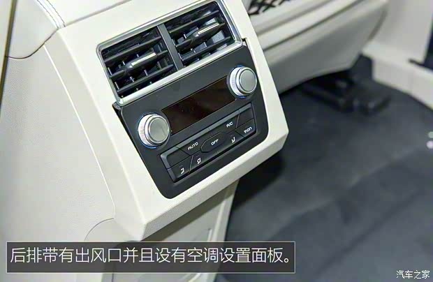 眾泰汽車 眾泰T700 2017款 基本型 眾泰汽車 眾泰T700 2017款 基本型