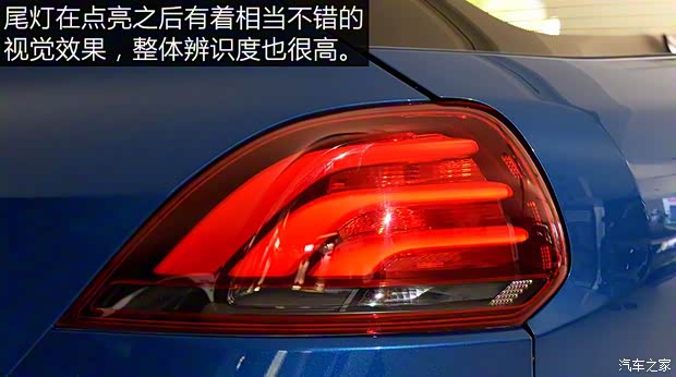 觀致汽車 觀致5 2016款 1.6T 自動(dòng)豪華型