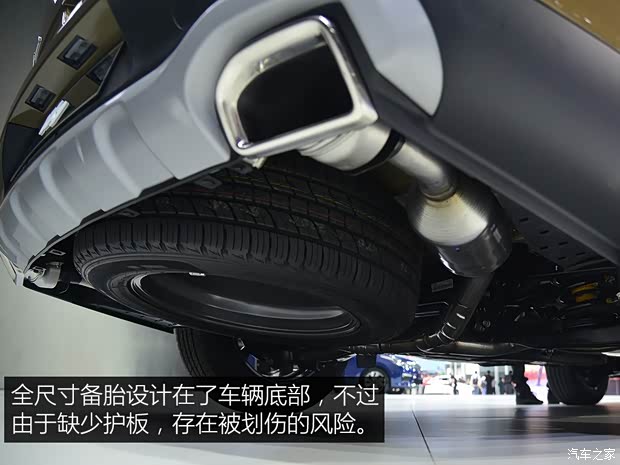 东风悦达起亚 起亚KX7 2017款 基本型